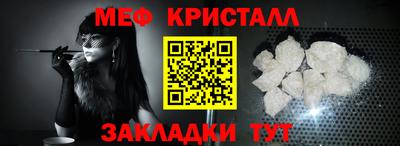 кокс Ярцево