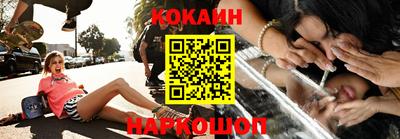 крисы Янаул