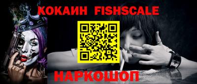 крисы Янаул