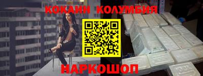 крисы Янаул