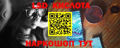 кокс Ярцево