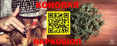 амф Ярославль