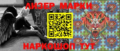крисы Янаул
