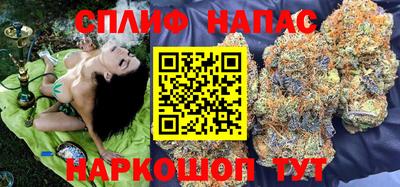 кокс Ярцево