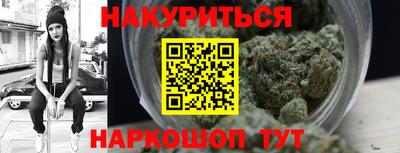 амф Ярославль