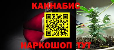 кокс Ярцево