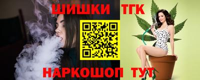 крисы Янаул