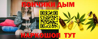 кокс Ярцево