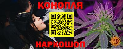 амф Ярославль