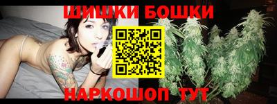 крисы Янаул