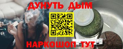 кокс Ярцево