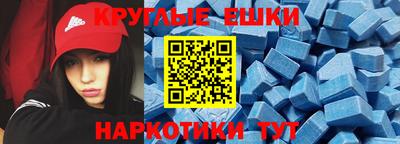 амф Ярославль