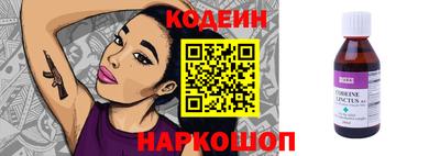 кокс Ярцево