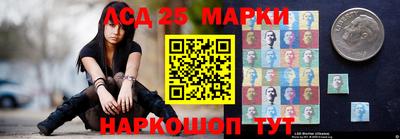 амф Ярославль
