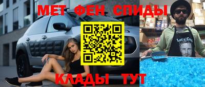 кокс Ярцево
