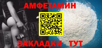 кокс Ярцево