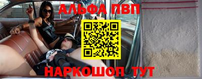 крисы Янаул