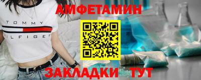 кокс Ярцево