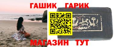 кокс Ярцево