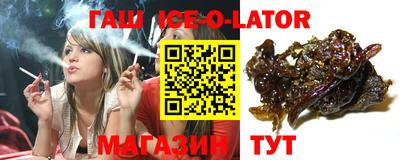 крисы Янаул