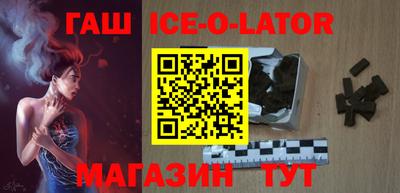 амф Ярославль
