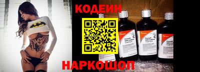 крисы Янаул
