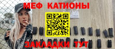 амф Ярославль