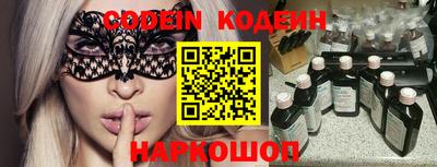 крисы Янаул